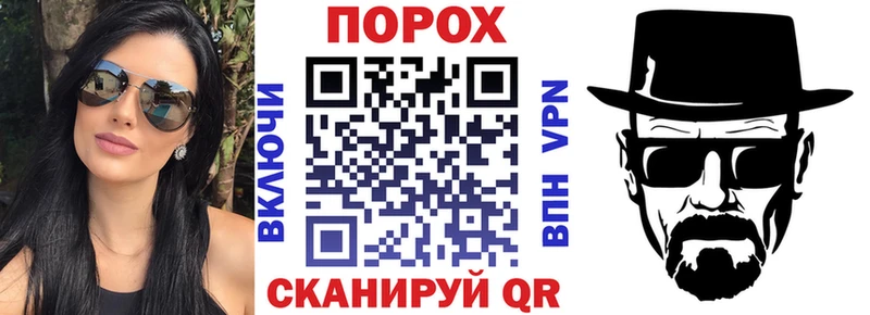 где найти   Покачи  кракен онион  Amphetamine Premium 