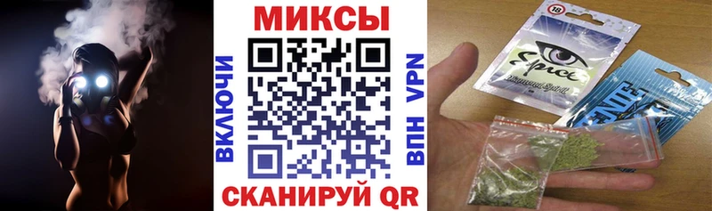 OMG сайт  Покачи  Бутират оксибутират  продажа наркотиков 