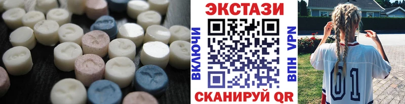 Экстази Punisher  Покачи 