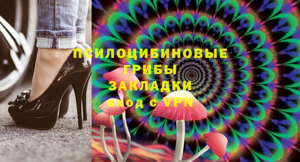 меф VHQ Арсеньев