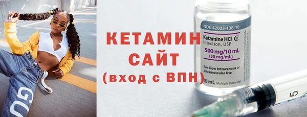 кокс Аркадак