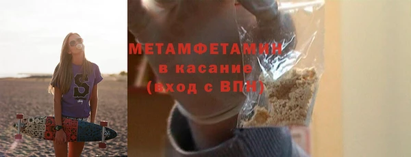 кокс Аркадак