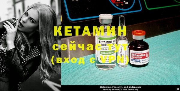 кокс Аркадак