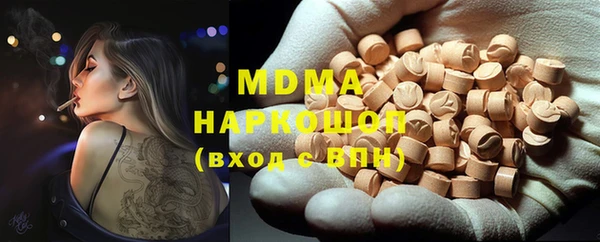 не бодяженный Лихославль