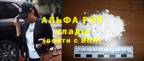 кокс Аркадак