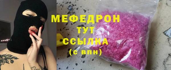 кокс Аркадак