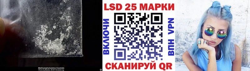 наркотики  Покачи  LSD-25 экстази ecstasy 